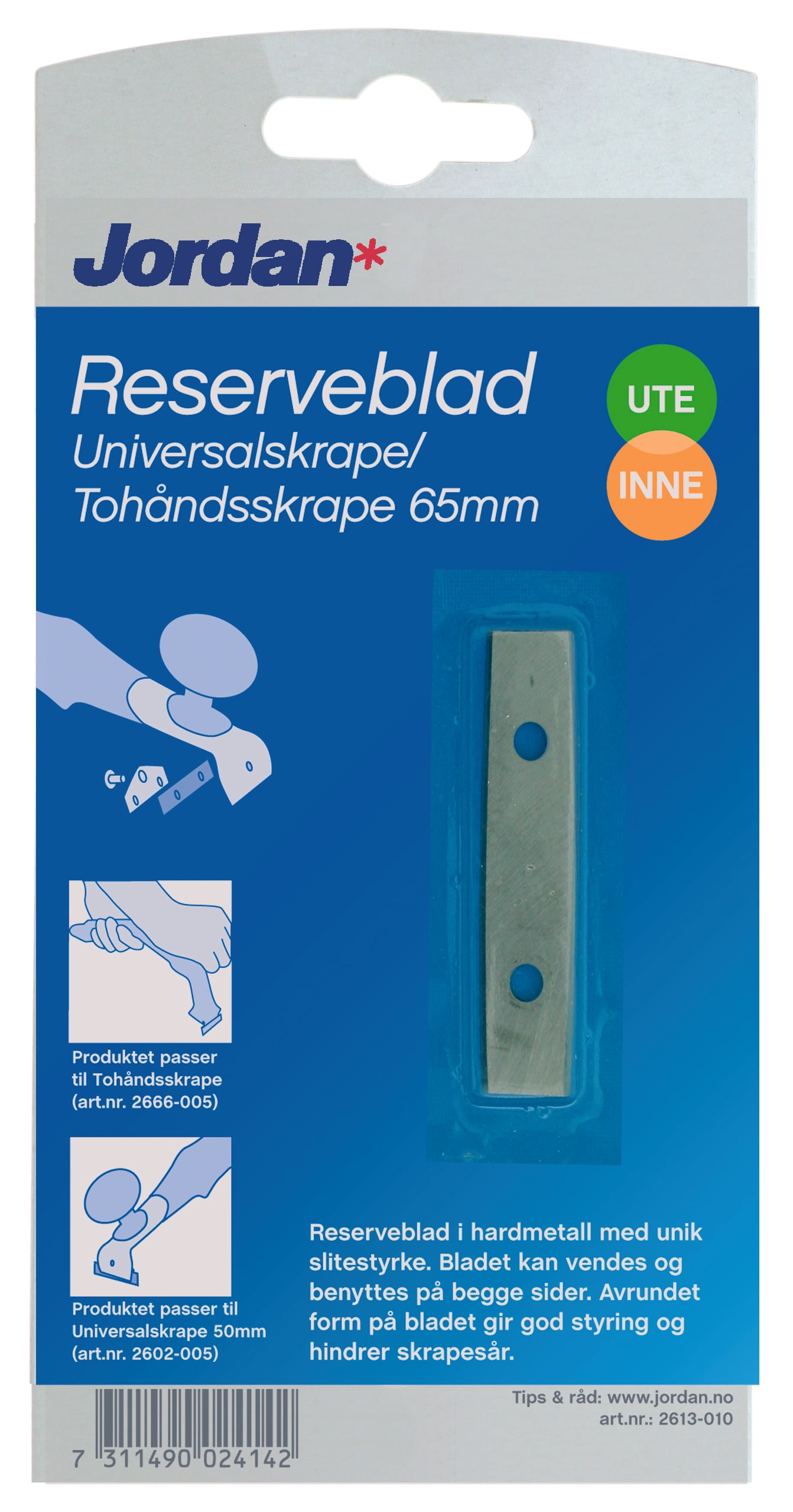 RESERVEBLAD HARDMETALL 65MM